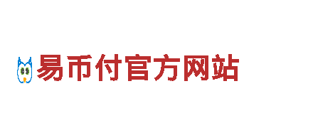 易倍体育app免费下载-专业钢铁制造厂家